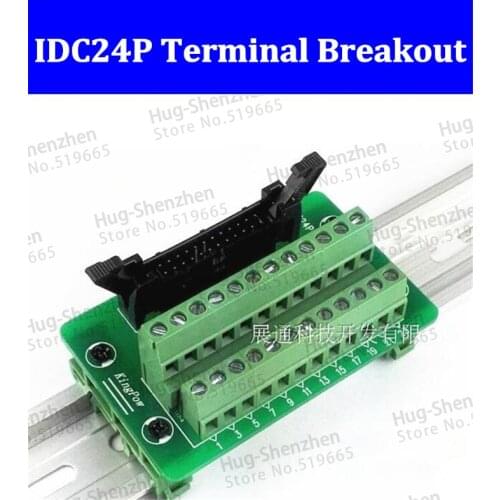IDC24P IDC 24 Pin Male Connector to 24P Terminal Block Breakout Board Adapter PLC Relay Terminals DIN Rail Mounting--1pcs/lot
