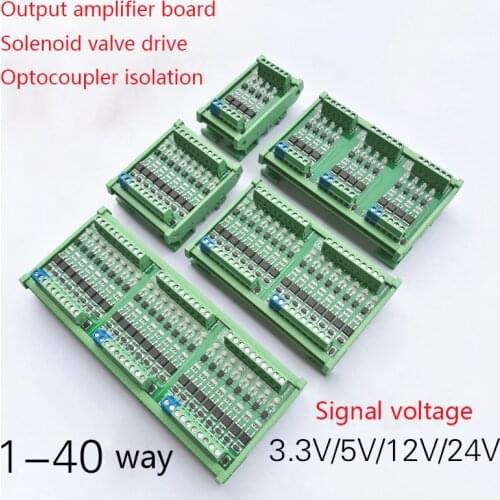 Electromagnetic Valve controller MCU PLC MOS Transistor Amplifier Board Input fully compatible PNP or NPN Output 3.3-24V