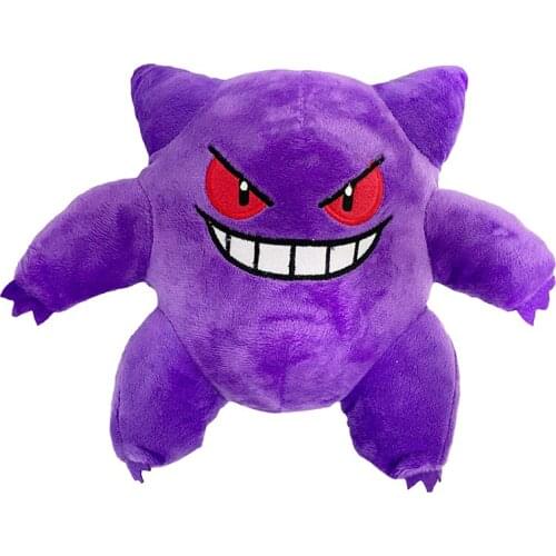 22cm Gengar Haunter plush cute toys for children gift soft quality Japan kawaii Anime doll