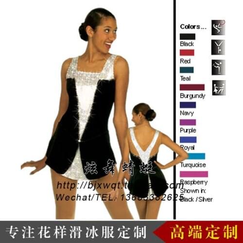 Professional Custom-made Skating Rink Skating Dress