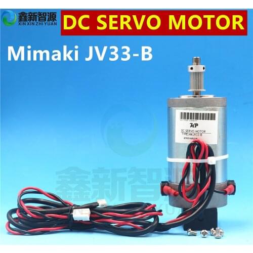 Inkjet plotter Mimaki DC servo motor for Mimaki JV33 TS3 TS5 Y axis scan motor MK JV33-B for mimake eco-solvent printer