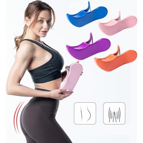 Hips Trainer Beautiful Butt Clip Basin Muscle Postpartum Rehabilitation Pelvic Floor Muscle Buttocks Exerciser Bodybuilding