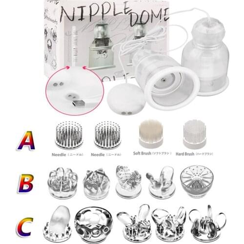 Breast Enlargement Nipple Vibrator Rotate Stimulation Breast Pump Bra Massager Famale Masturbation Licking Sex Toys For Women