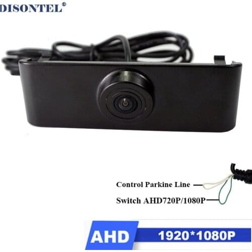 AUTO Camera For Audi A8 A4L 2013 Car Front View Camera Logo Embedded Bilnd Spot ( Not Reverse Rear Parking Camera )