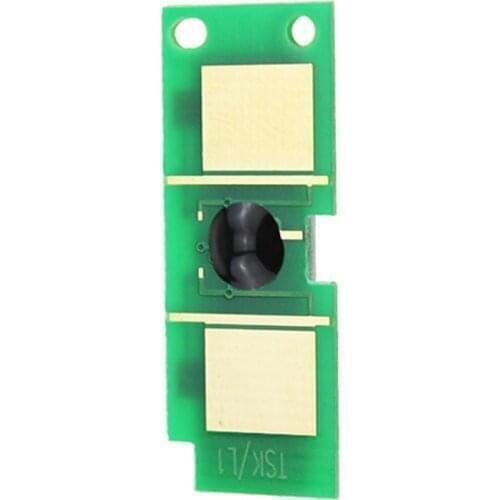 Imaging Unit Drum chip for HP Color LaserJet 2500n 2500tn 2820 All-in-one 2840 All-in-one for Canon LaserShot LBP-5200 LBP5200