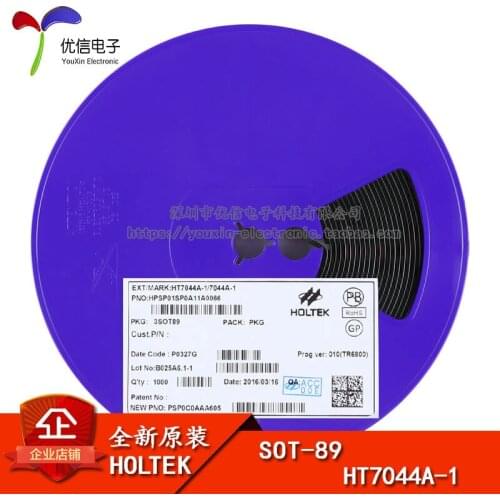HT7044A-1 SOT-89 MCU