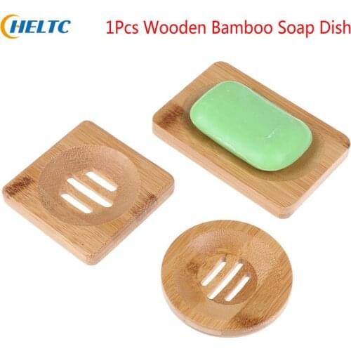 1/2PCS Natural Carbide Wood Soap Dish Wooden Soap Container Travel Wood Soap Box Shower Plate Bathroom Soap Holder 8Styles