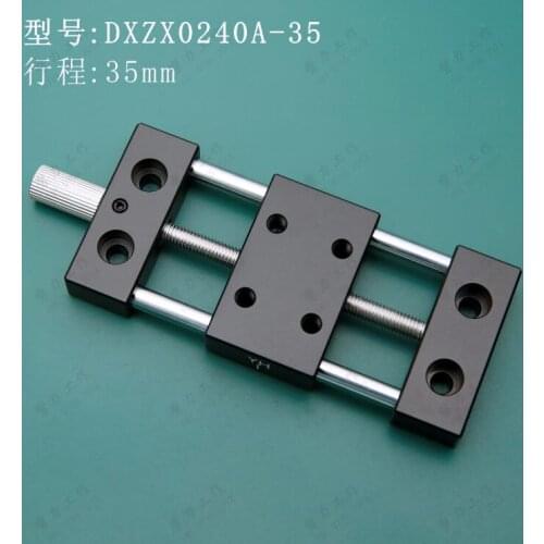 40A Manual Slide Table X-axis Screw Feed Simple Fine-tuning Table Aluminum Alloy Mesa Optical Axis Guide