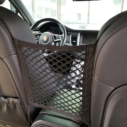Universal double-layer storage mesh bag for seat room storage mesh bag car mesh bag