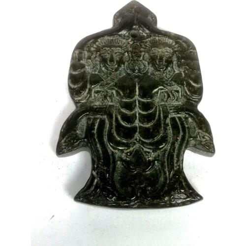 YIZHU CULTUER ART Collection Old Chinese Hongshan Culture Black Jade Carving Two Person Pendant
