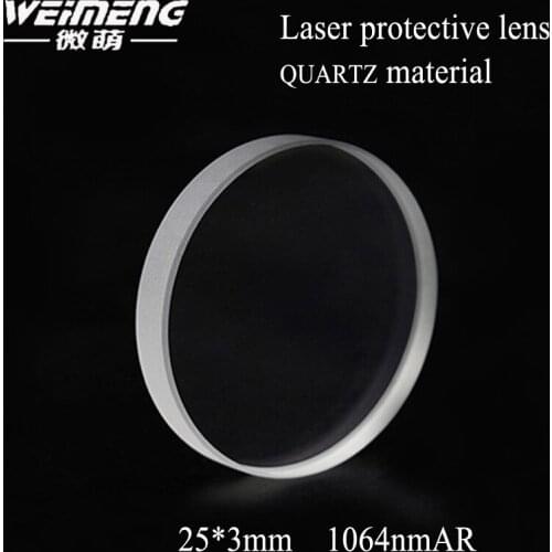 Weimeng brand 25*3mm 1064nm AR coating JGS1 quartz material laser protective lens & window lens for fiber laser machine head