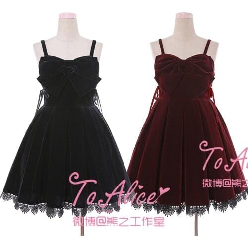 Elegant & Cute Womens Big Bow Suspender Winter Velvet Dress Lace Trim Cross Tie Lolita Dress One Piece Black & Wine Red