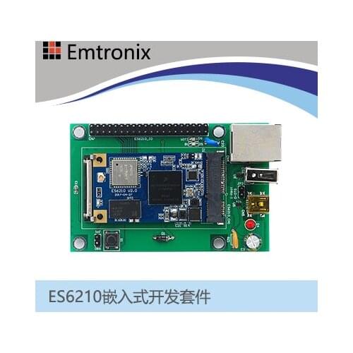 ES6210 Development Evaluation Kit (Linux)