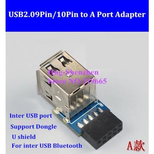 USB 2.0 9P 10P 9 pin 10 pin USB2.0 9P 10P male connector motherboard desktop to A port inter dongle /U shield/USB bluetooth