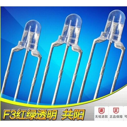 1000PCS / LOT LED lamp beads line, 3MM / F3 Dual flash red and green, transparent anode, long-legged, two-color led lights