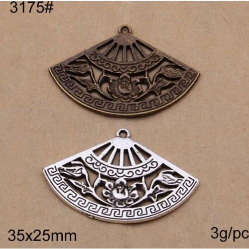 25pcs 35x25mm Vintage Tibetan Silver/Antique Bronze Alloy Fan Charms Pendant Fit For DIY Bracelet Necklace