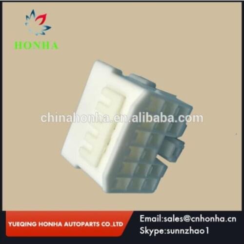 Free shipping 5 pcs 16 Pin Female White housing automotive connector 7283-1160