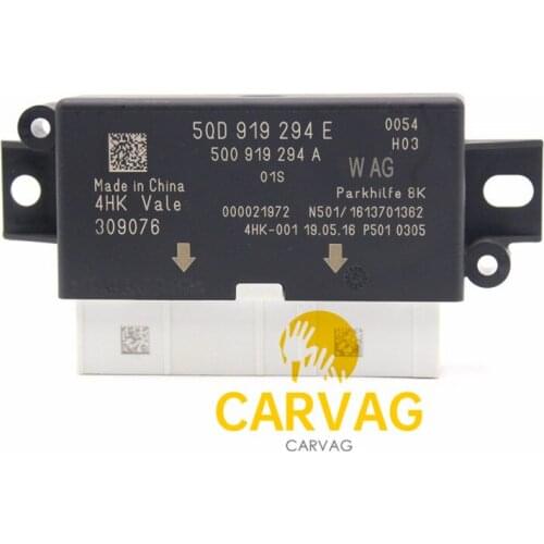 FOR VW Golf 7 MK7 VII A3 8V MQB PDC PRAKING OPS MODULE 8K 5QD 919 294 E UPGRADE 5QD919294E 5Q0 919 294 A