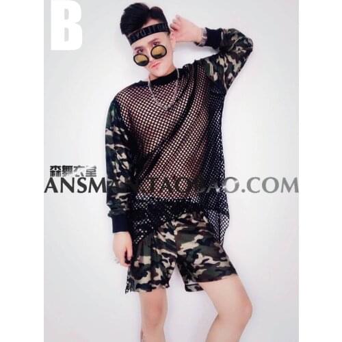 Camouflage man bar nightclub male singer DJ DS GOGO combination team performance costume carnival party