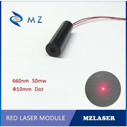 Dot red laser 660nm50mw Circular dot ACC Drives Industrial Positioning Diode Modules