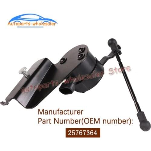 For Cadillac DTS 2006-2011 Rear Right Headlight Leveling Sensor Suspension Level Height Sensor Car