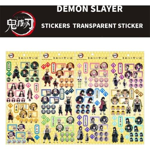 Demon Slayer Blade Spell Return Sticker Transparent Sticker Stationery Sticker Gojo Gotan Jiro Stationery Stickers Aesthetic