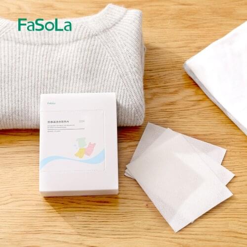 Fa So La Laundry Products