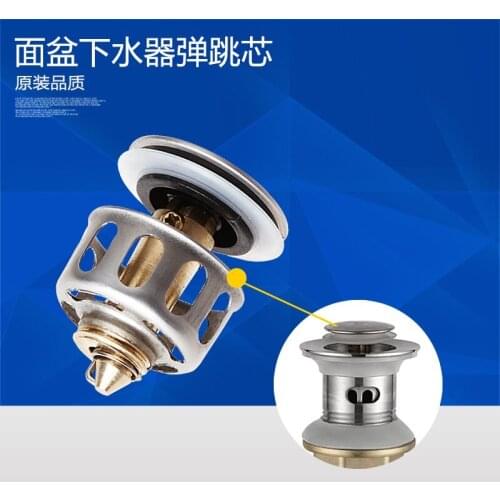 Washbasin basin water cover plug plug with bumper core full copper pots bumper jumpers accessories