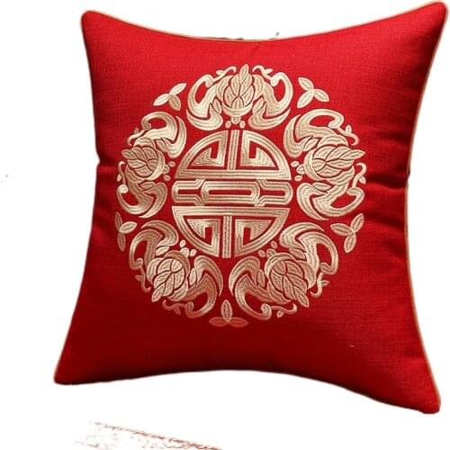 New Chinese Style Home Decoration Removable And Washable Circle Pattern Embroidery Square Sofa Bar Cushion Pillow Covers