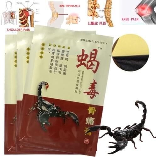 80Pcs/lot Arthritis Joint Pain Relief Patch Chinese Herbal Medical Plaster Body Back Knee Neck Muscle Health Care Plaster