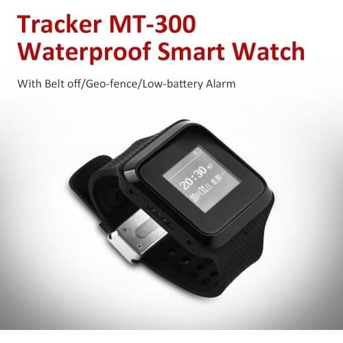 Waterproof Smart Watch Tracker MT-300 With Belt off/Geo-fence/Low-battery Alarm GPS High-accuracy Positioning Personal Locaor