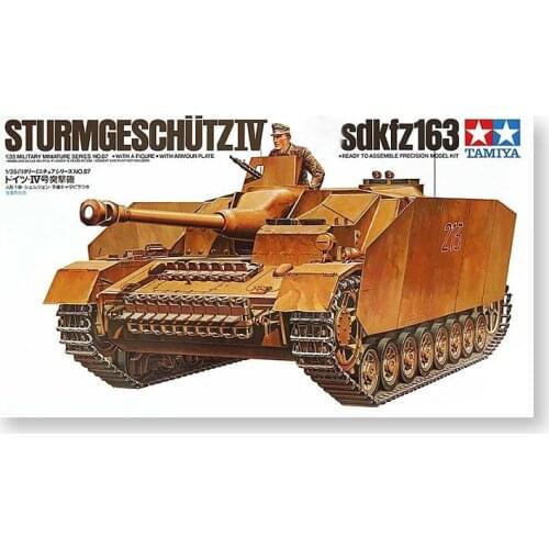 1/35 Tamiya Assembled Model German No. 4 Artillery Tank Series J/F/70(V) Lang/IV Collection Plastic Building Painting Model Toys