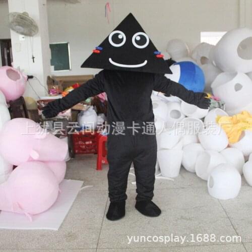 Halloween Costumes for Women and Man Black Cartoon Doll Mascot Costume Cosplay Party Fashion Stage Performance Activity Clothes