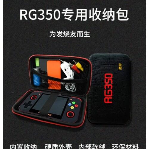 Protection Bag for Retro Game Console RG350 Version Game Player RG 350 Handheld Retro Game Console