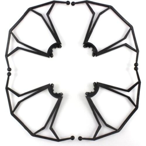 4Pcs JJRC H25 H25G H25C Original Protection Ring Protective Cover RC Quadcopter Spare Parts