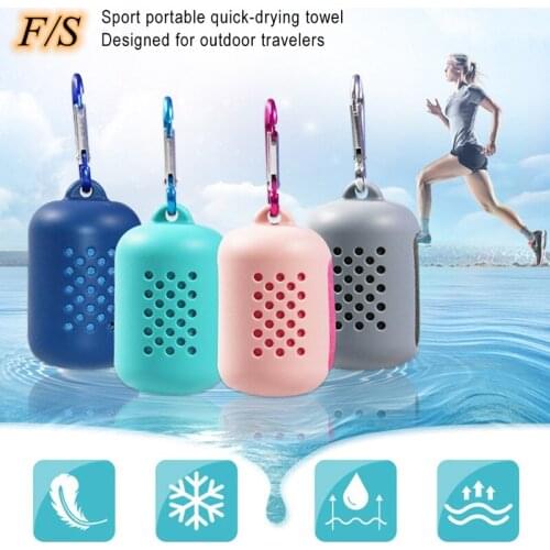 Cold Towel Silica Gel Cover Compression Microfiber Towel Cooling Absorbent Quick Drying Cold Towel For Sports Swimming