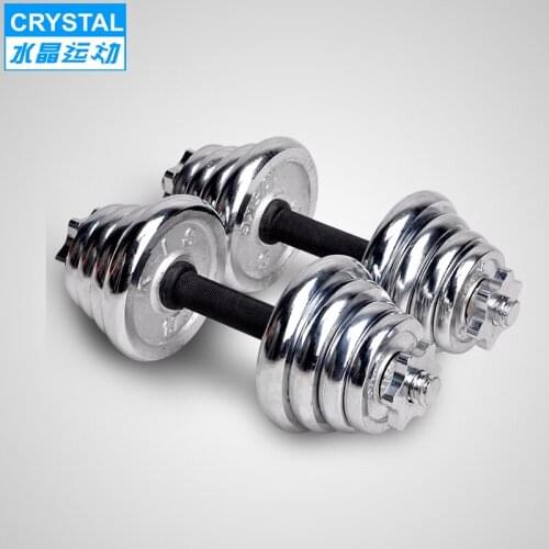 Rystal sports electroplating dumbbell 20kg kg dumbbell mens fitness equipment fitness essential electroplating dumbbell