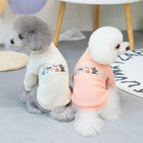 Cute Pet Dog Sweater Coat Winter Dog Clothes Cat Puppy York Chihuahua Pomeranian Poodle Bichon Schnauzer Dog Outfit Pet Clothing