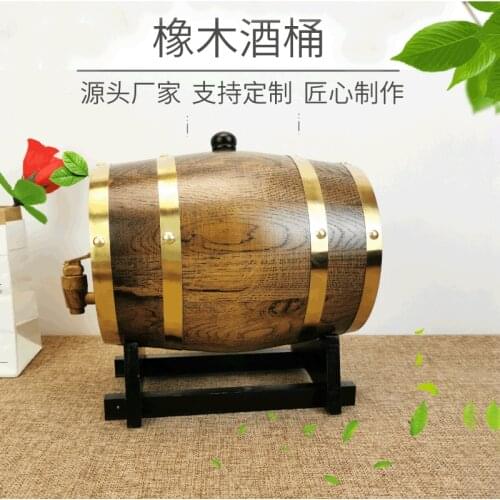 Decor Wine Barrel Wooden Barriles De Madera Originales Oak Barrel for Whisky Toneles De Vino Barril De Vinho Wine Barrel BG50WB