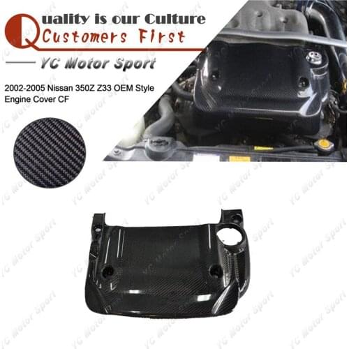 Car Accessories Carbon Fiber OEM Style Engine Cover Fit For 2002-2005 Nissan 350Z Z33 Engine Cover