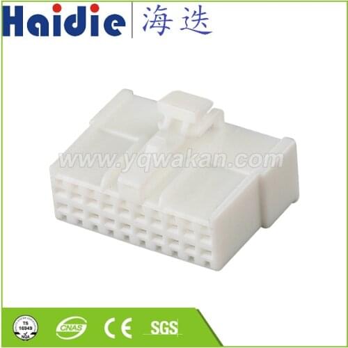 Free shipping 2sets auto 20pin Ket cable housing plug wiring harness female unsealed connector MG610363