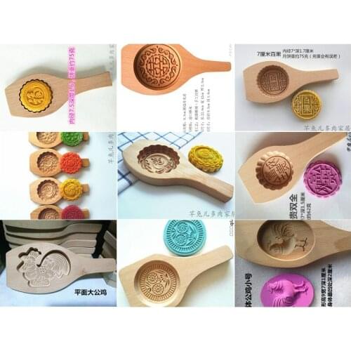 Wooden moon cake baking mold / pastry cake Printing Handmade pastry buns mung bean pumpkin cake mould ice cream kitchen tools