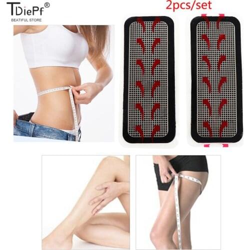 Massage Electrode Bottom Belt Pads Adhesive Gel Pads Unisex Replacement Toning Pads NEW Bottom Belt Pads Double Faced Adhesive