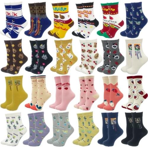Womens Socks Harajuku Cotton Art Colorful Cartoon Cute Funny Happy kawaii Cactus Panda Strawberry Socks for Girl Christmas Gift