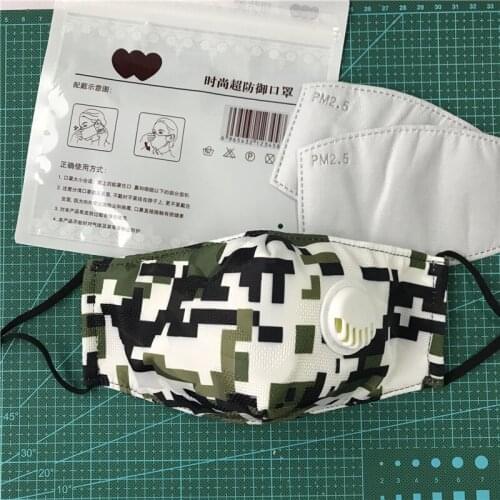 Средства защиты +Icons China At AliExpress