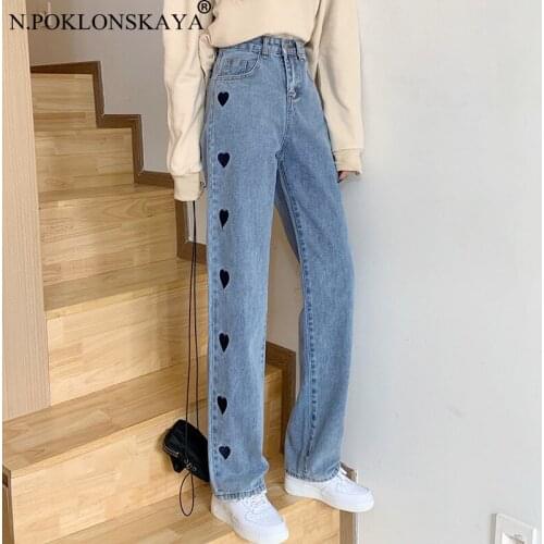 N.POKLONSKAYA Women Jeans