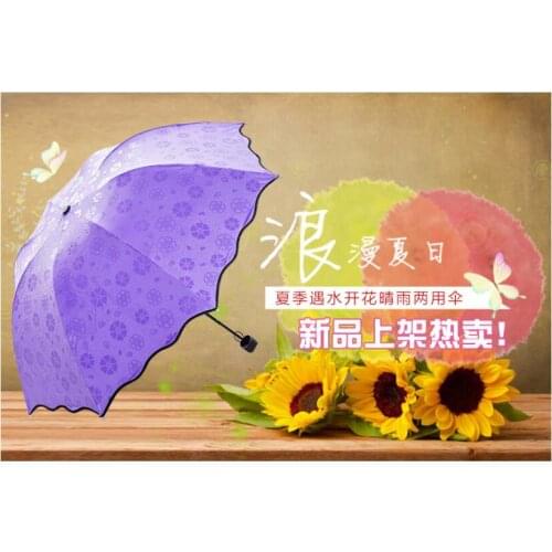 1 piece anti UV waterproof Three Folding Sunshad Magic Flower water Umbrella