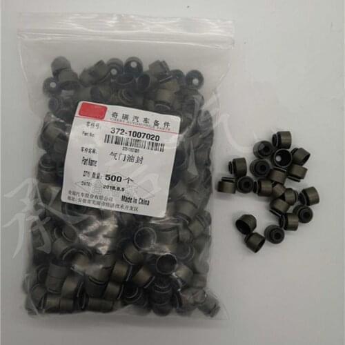 12PCS/SET Engine Valve Seal For Chery QQ3 S11 372-1007020
