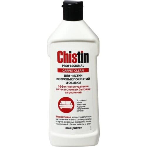 ЧисТин Household Chemicals