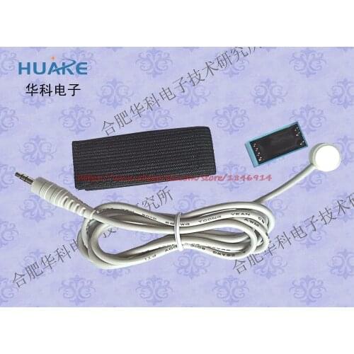 HK-2000B+ pulse sensor / pulse wave sensor